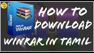 How to download winrar | Laptop Tips and Tricks | Logu Tamil