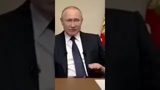 #обращение