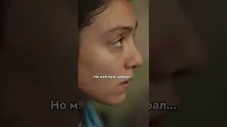 Бросил ее без денег с детьми 💔 