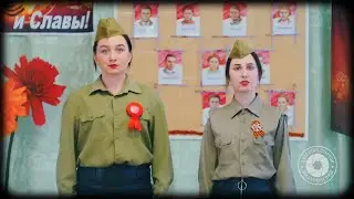 Журавли  (ГДОУ МДС № 25 "Дюймовочка")