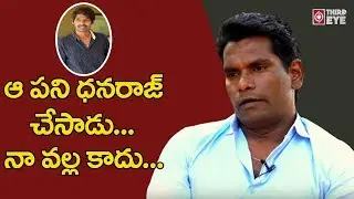 Real Talk With Anji | Chammak Chandra | Third Eye