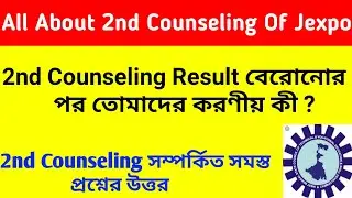 Full Details About 2nd Counseling Of Jexpo 2021