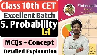 Maths -1 Probability chapter 5 MCQs Practice Lecture 12 || Menti Quizzes || Class 10th CET | 