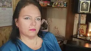 Гадание на картах Таро и Ленорман.