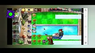Как легко пройти Удачу на бобслее | PvZ
