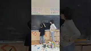 третий класс по Поповой, деление столбиком