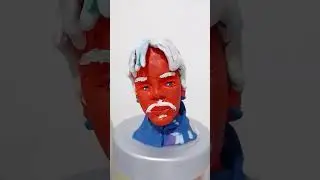 Prince 