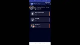 стрим по блок страйк