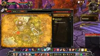 WoW Warlords of Draenor - 