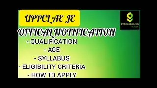 UPPCL AE JE INFORMATION 2021 || GOVERNMENT EXAMS NOTIFICATION 2021