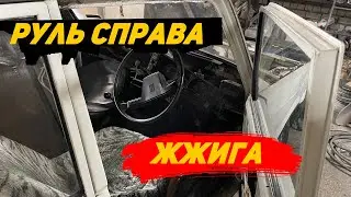КУПИЛИ ПРАВОРУЛЬНЫЕ ЖИГУЛИ. ОБЗОР ОТЛИЧИЙ. ЗАПЧАСТИ ДОРОЖЕ ЧЕМ У ИНОМАРКИ