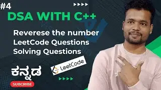 [DSA 04 ] leetcode questions in Kannada