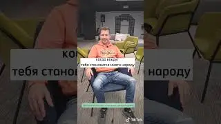 Что такое состояние мучаться и радости 