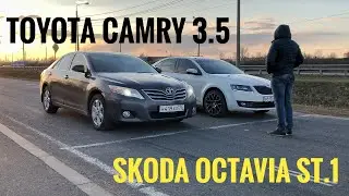 THE JAPANESE MAKE THINGS!!! ŠKODA OCTAVIA 1.8T VS TOYOTA CAMRY 3.5. RACE!!!
