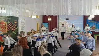 #Морячка #23февраля. Коллективный танец в детском саду №21, г. Новомосковск, 22.02.2024 г