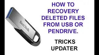 How to Recovery Deleted Files From USB OR Pendrive in Tamil.