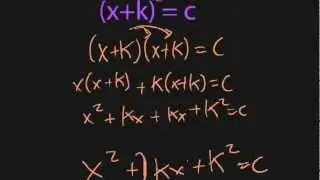 PCRC: Completing the Square