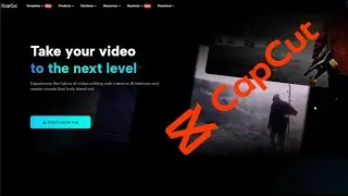 CapCut для ПК - гайд для новичков