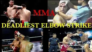 DEADLIEST ELBOW STRIKE/ MIXED MARTIAL ARTS