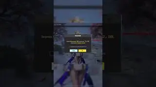 РОЗЫГРЫШ ЛАМБОРДЖИНИ В ТГ Darknessa castle #pubgmobile #pubgmobilestream