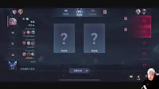0413 手痛照樣打爆排位！無情三排！