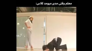 هار ترین میم های هفته