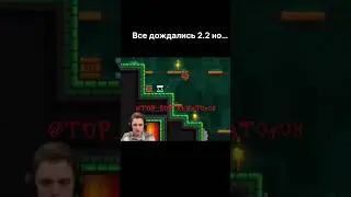 Rip Michigan😭😭😭… #тренды #рекомендации #tiktok #geometrydash #rip #michigan #геометридаш #мичиган