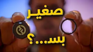 جربت أصغر وأقوى مايك لاسلكي لصناع المحتوى -  هل يستحق الشراء؟ HOLLYLAND LARK M2 !