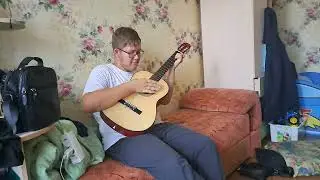 Урок 1 Звезда по имени  солнце @0guitars