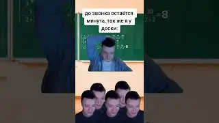 🤣😂 #меллстроймоменты #меллстройврек #мем #хочуврек
