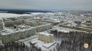 г.Н-Тагил.Трехскалка.Вагонка.Съемки с высоты-2019г.