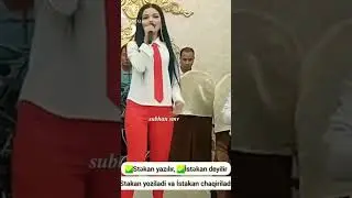 Сигнал италянскый