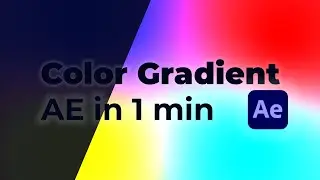 Color Gradient Effect in 1 min | After Effects Beginner
