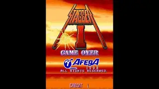 Stagger I Arcade