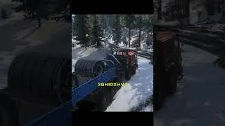 Занюхнул снежка в игре SnowRunner 