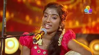 Nagappattu
