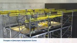 Опорные леса Staxo 100 - Монтаж верхней конструкции вручную [RU]