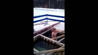 Всех с Крещением!!!❄❄❄💕❄  Всем здоровья и благополучия!!!!