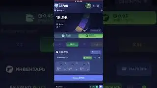 ЧТО БУДЕТ ЕСЛИ СТАВИТЬ ТОЛЬКО НА 3Х НА CSFAIL?! ПРОМОКОД НА 
