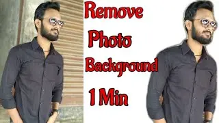 How To Remove Photo Background | Remove Background from Image from phone