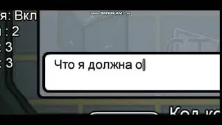 дачник