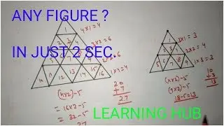 EASY TRICK FOR COUNTING FIGURES  #TRIANGLES