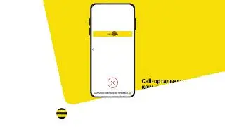 Роутерлерді тіркеу/авторизациядан өткізу.