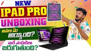 New IPad Pro Unboxing / Motham loss 😒😒