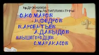28 июня 2021 г.