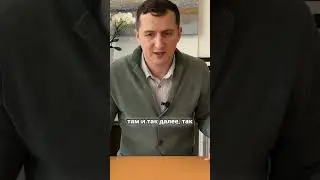 Сложности перехода с визитера на рабочий контракт