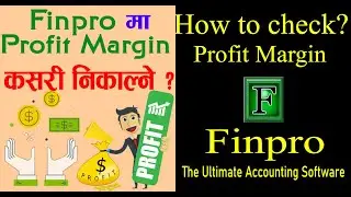 How to check profit margin in Finpro Accounting Software I Prdocut Profit I Collabrains IT Link P L