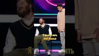 Когда не сдал ЕГЭ 😂 