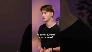 Сосед не платит за аренду квартиры — грозит ли тебе выселение? 