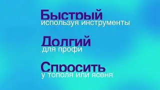 How to identify or match a font?